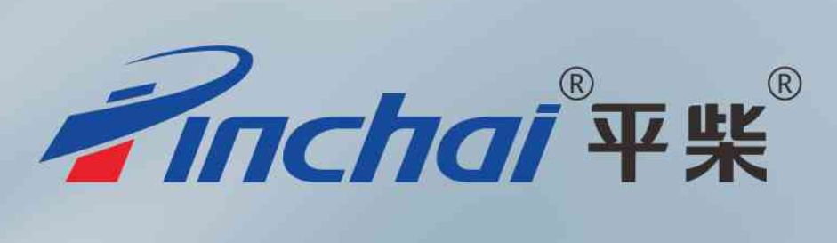 Zhejiang Pingchai Pump Industry Co., Ltd.